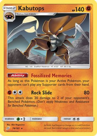 Kabutops 078  SM  Team Up - Rare
