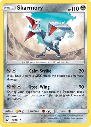 Skarmory  SM  Team Up - Rare