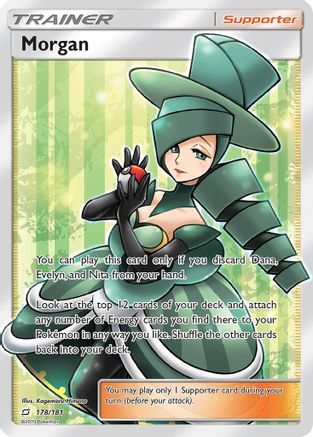 Morgan (Full Art)  - Holofoil SM  Team Up - Ultra Rare