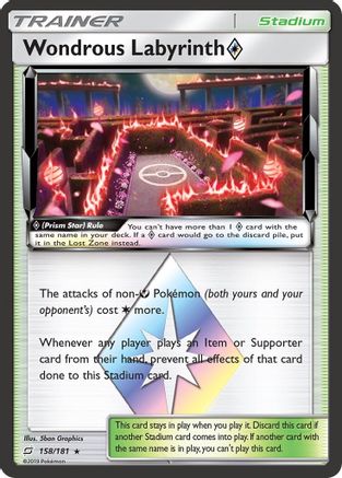 Wondrous Labyrinth Prism Star 158  - Holofoil SM  Team Up - Prism Rare