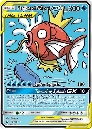 Magikarp & Wailord GX (Alternate Full Art)  - Holofoil SM  Team Up - Ultra Rare