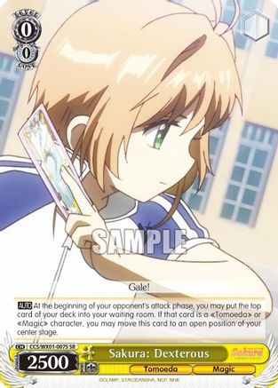 Sakura: Dexterous (SR) (CCS/WX01-007S SR) - Cardcaptor Sakura: Clear Card