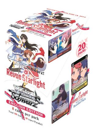 Revue Starlight Booster Box