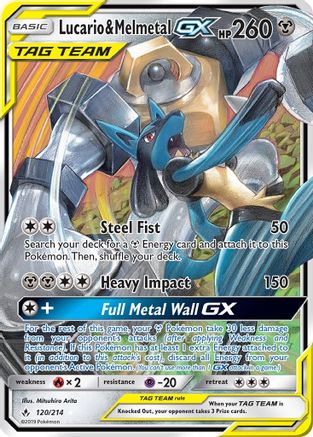 Lucario & Melmetal GX 120  - Holofoil SM  Unbroken Bonds - Ultra Rare
