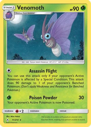 Venomoth  SM  Unbroken Bonds - Rare