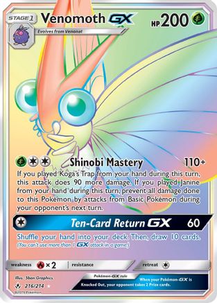 Venomoth GX (Secret)  - Holofoil SM  Unbroken Bonds - Secret Rare