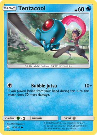 Tentacool  - Reverse Holofoil SM  Unbroken Bonds - Common