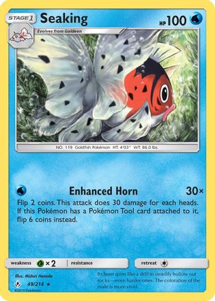 Seaking  - Reverse Holofoil SM  Unbroken Bonds - Rare