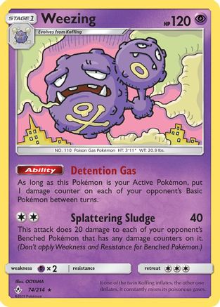 Weezing 074  SM  Unbroken Bonds - Rare