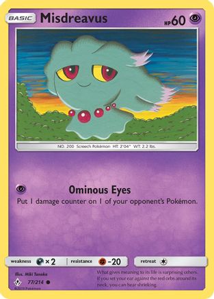 Misdreavus 077  - Reverse Holofoil SM  Unbroken Bonds - Common