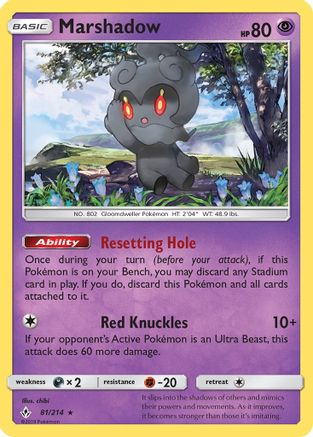 Marshadow 081  - Reverse Holofoil SM  Unbroken Bonds - Holo Rare