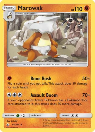 Marowak 091  - Reverse Holofoil SM  Unbroken Bonds - Rare