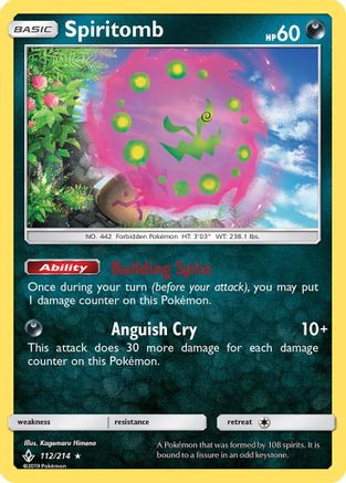 Spiritomb 112  - Reverse Holofoil SM  Unbroken Bonds - Holo Rare
