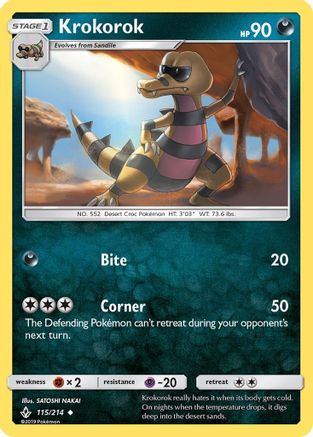 Krokorok  SM  Unbroken Bonds - Uncommon
