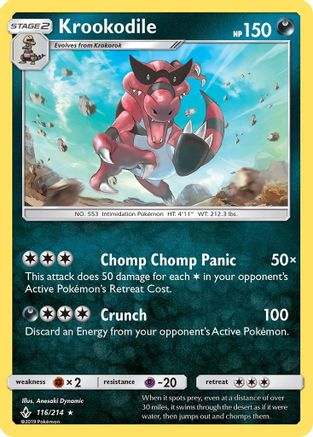 Krookodile  - Reverse Holofoil SM  Unbroken Bonds - Rare