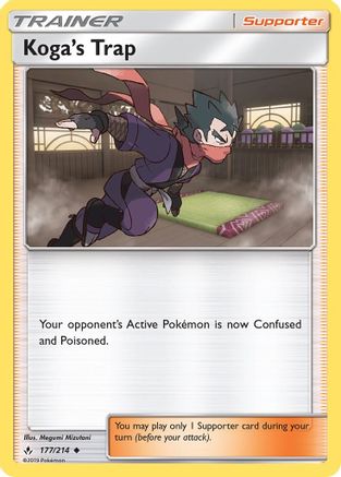 Koga's Trap 177  SM  Unbroken Bonds - Uncommon