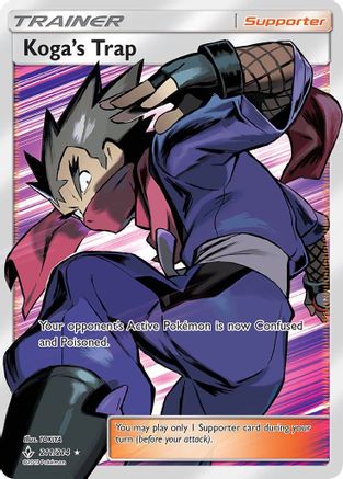 Koga's Trap (Full Art)  - Holofoil SM  Unbroken Bonds - Ultra Rare