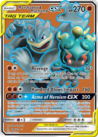 Marshadow & Machamp GX (198) (Full Art) 198  - Holofoil SM  Unbroken Bonds - Ultra Rare