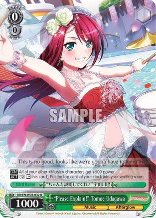 "Please Explain!" Tomoe Udagawa (BD/EN-W03-032 R) - BanG Dream! Girls Band Party! MULTI LIVE
