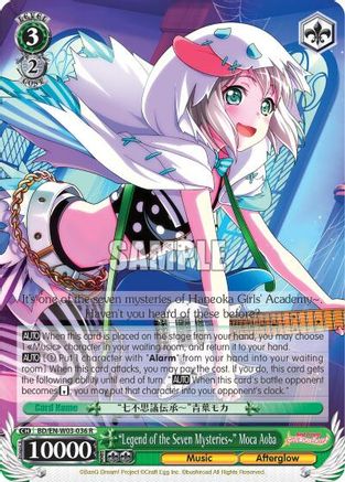 "Legend of the Seven Mysteries~" Moca Aoba (BD/EN-W03-036 R) - BanG Dream! Girls Band Party! MULTI LIVE