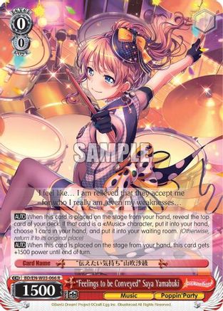 "Feelings to be Conveyed" Saya Yamabuki (BD/EN-W03-066 R) - BanG Dream! Girls Band Party! MULTI LIVE