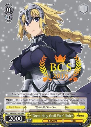 "Great Holy Grail War" Ruler (BCS 2018) (APO/S53-PE02 PR) - Fate/Apocrypha