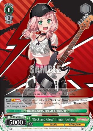 "Rock and Glow" Himari Uehara (BD/EN-W03-043 U) - BanG Dream! Girls Band Party! MULTI LIVE