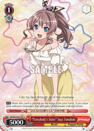 "Everybody's Sister" Saya Yamabuki (BD/EN-W03-081 C) - BanG Dream! Girls Band Party! MULTI LIVE