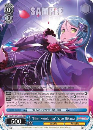 "Firm Resolution" Sayo Hikawa (RRR) (BD/EN-W03-090R RRR) - BanG Dream! Girls Band Party! MULTI LIVE