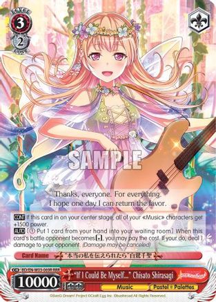 "If I Could Be Myself..." Chisato Shirasagi (RRR) (BD/EN-W03-069R RRR) - BanG Dream! Girls Band Party! MULTI LIVE