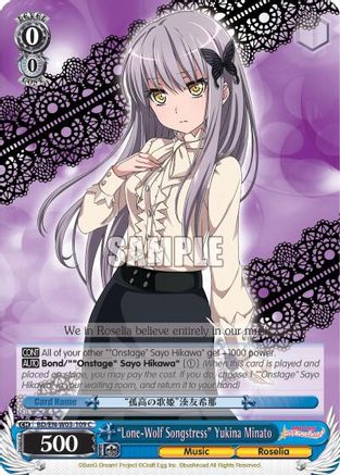 "Lone-Wolf Songstress" Yukina Minato (BD/EN-W03-109 C) - BanG Dream! Girls Band Party! MULTI LIVE