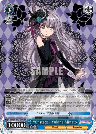 "Onstage" Yukina Minato (SR) (BD/EN-W03-097S SR) - BanG Dream! Girls Band Party! MULTI LIVE
