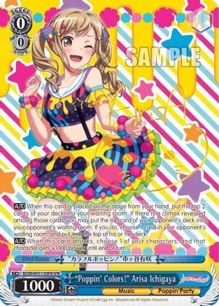 "Poppin'Colors!" Arisa Ichigaya (SPM) (BD/EN-W03-110SPM SPM) - BanG Dream! Girls Band Party! MULTI LIVE