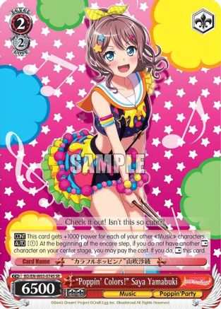 "Poppin'Colors!" Saya Yamabuki (SR) (BD/EN-W03-074S SR) - BanG Dream! Girls Band Party! MULTI LIVE