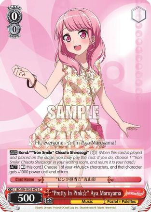 "Pretty In Pink" Aya Maruyama (BD/EN-W03-076 C) - BanG Dream! Girls Band Party! MULTI LIVE