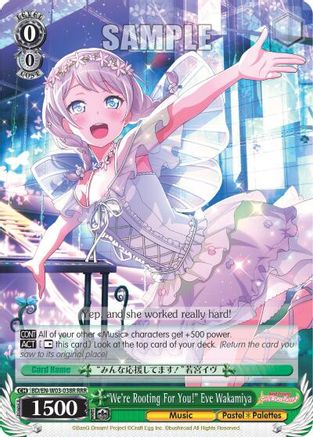 "We're Rooting For You!" Eve Wakamiya (RRR) (BD/EN-W03-038R RRR) - BanG Dream! Girls Band Party! MULTI LIVE