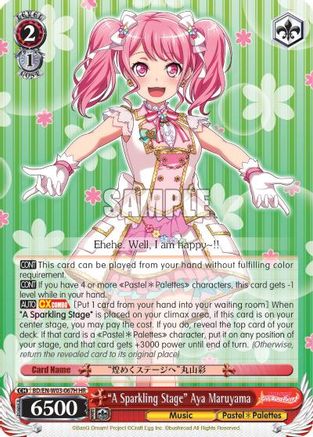 "A Sparkling Stage" Aya Maruyama (HR) (BD/EN-W03-067H HR) - BanG Dream! Girls Band Party! MULTI LIVE
