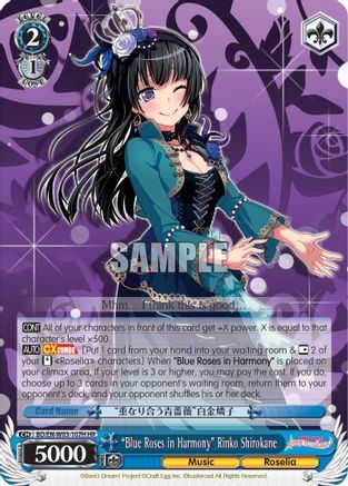 "Blue Roses in Harmony" Rinko Shirokane (HR) (BD/EN-W03-107H HR) - BanG Dream! Girls Band Party! MULTI LIVE