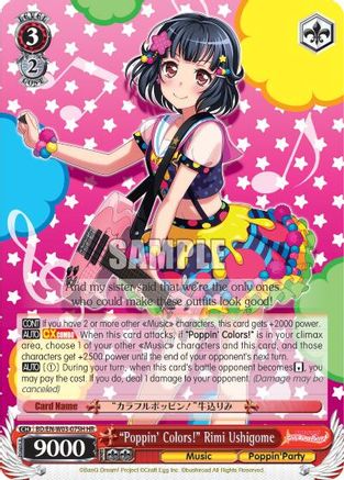 "Poppin'Colors!" Rimi Ushigome (HR) (BD/EN-W03-075H HR) - BanG Dream! Girls Band Party! MULTI LIVE