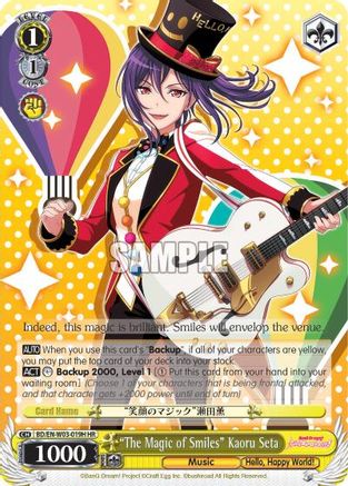 "The Magic of Smiles" Kaoru Seta (HR) (BD/EN-W03-019H HR) - BanG Dream! Girls Band Party! MULTI LIVE