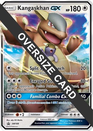 Kangaskhan GX - SM188 (SM Black Star Promo)  - Holofoil Jumbo Cards - Promo
