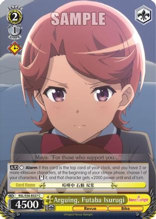 Arguing, Futaba Isurugi (RSL/S56-E027 C) - Revue Starlight