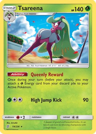 Tsareena  - Reverse Holofoil SM  Unified Minds - Holo Rare