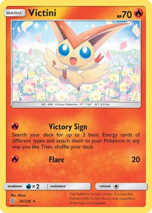 Victini 026  - Reverse Holofoil SM  Unified Minds - Holo Rare