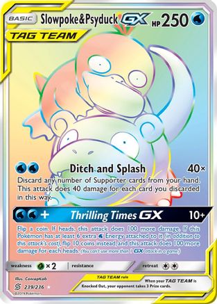 Slowpoke & Psyduck GX (Secret)  - Holofoil SM  Unified Minds - Secret Rare