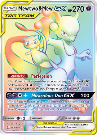 Mewtwo & Mew GX (Secret)  - Holofoil SM  Unified Minds - Secret Rare