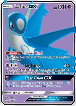 Latios GX (Full Art)/236  - Holofoil SM  Unified Minds - Ultra Rare