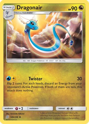 Dragonair (149) 149  SM  Unified Minds - Uncommon