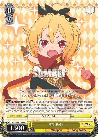 SD Felt (RZ/S55-E101 PR) - Re:ZERO Vol.2