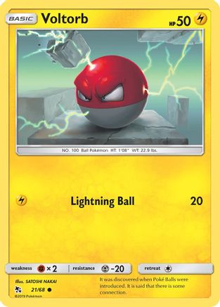 Voltorb 021  - Reverse Holofoil Hidden Fates - Common